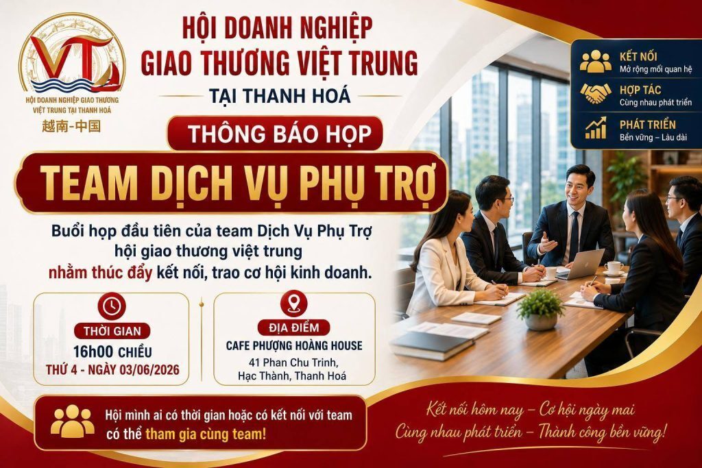 THÔNG BÁO HỌP TEAM DỊCH VỤ PHỤ TRỢ THÔNG BÁO HỌP TEAM DỊCH VỤ PHỤ TRỢ