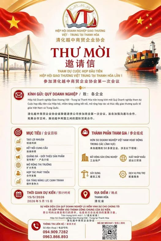 SỰ KIỆN GIAO THƯƠNG VIỆT – TRUNG LẦN ĐẦU TIÊN TẠI THANH HÓA