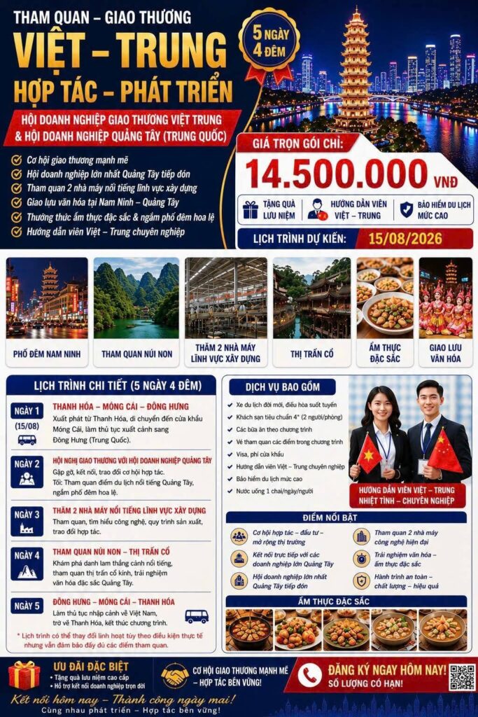 CHƯƠNG TRÌNH THAM QUAN – GIAO THƯƠNG VIỆT NAM – TRUNG QUỐC (QUẢNG TÂY) CHƯƠNG TRÌNH THAM QUAN – GIAO THƯƠNG VIỆT NAM – TRUNG QUỐC (QUẢNG TÂY)