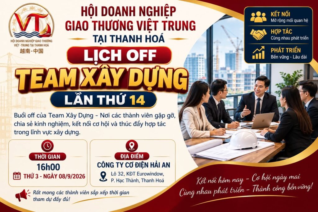 Thông Báo Lịch Off Team Xây Dựng – Lần Thứ 14