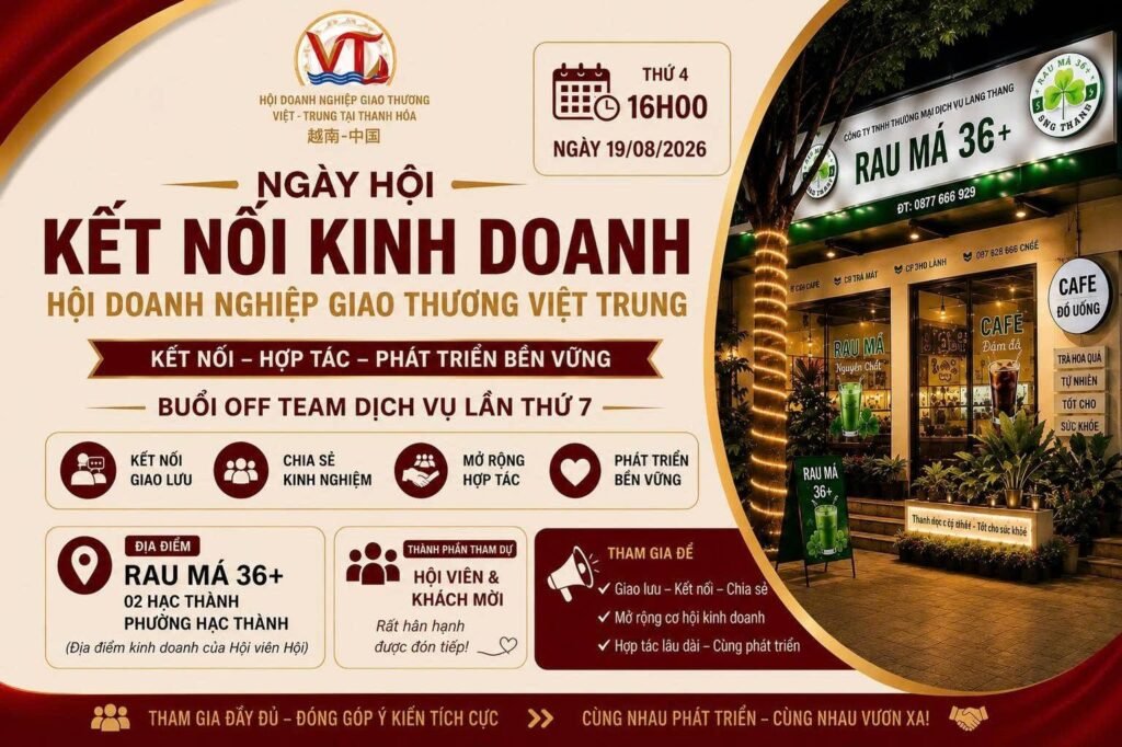 Thông Báo Off Team Dịch Vụ Lần Thứ 7